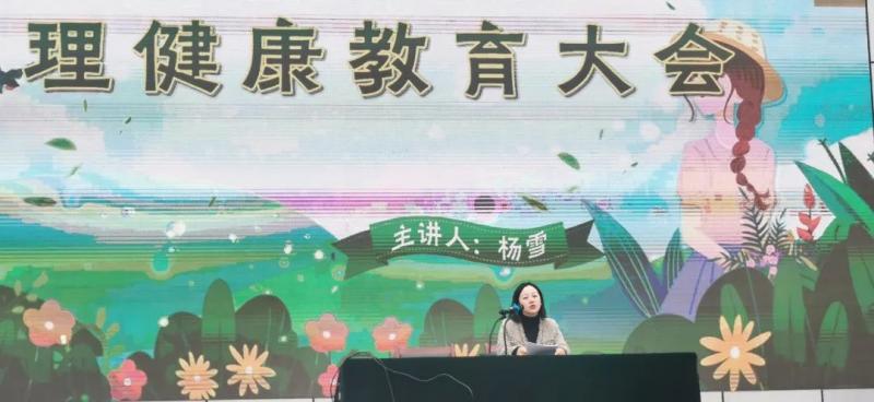 ��עѧ���������� ����ѧУ�徲����