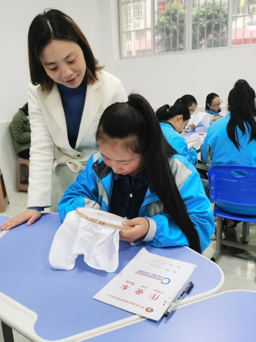 ����������˫ʦ����ϯ����������