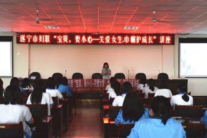 �ذ�Ů����չ,�����������