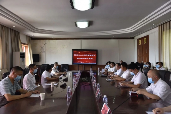 ��ϵ��ְ��������������̸������Ѽ�