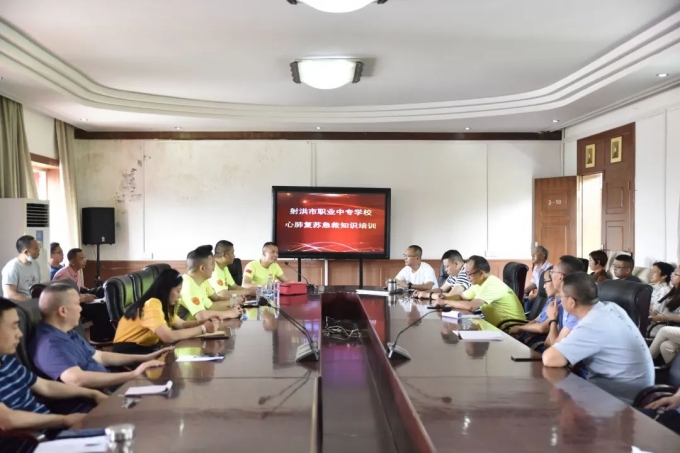 ��߾Ȼ�Ӧ�����������ػ�У԰�徲����