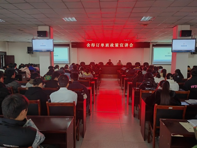 �ƽ���������ں���������ط����ÿ�չ