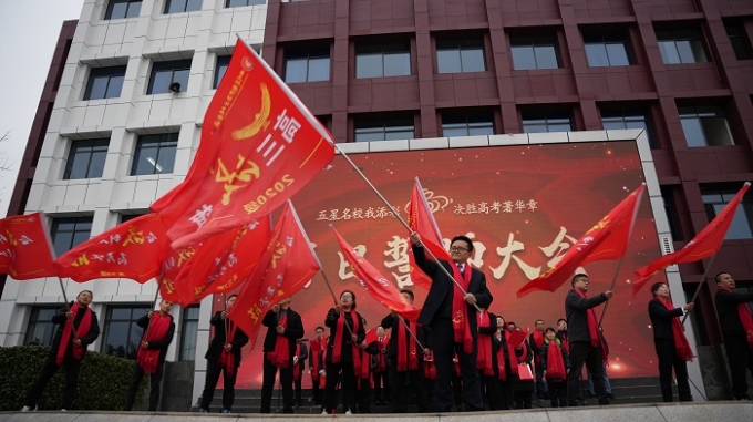 ������У������������ʤ�߿�������|������ʦ