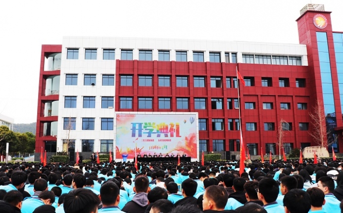 ��������չ�¾�����������У��Ѥ��|��ѧ��ʽ