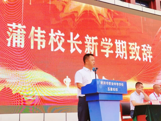 һ����ʦչ�緶������������У��Ѥ��|��ѧ��ʽ����ϯ����ף���