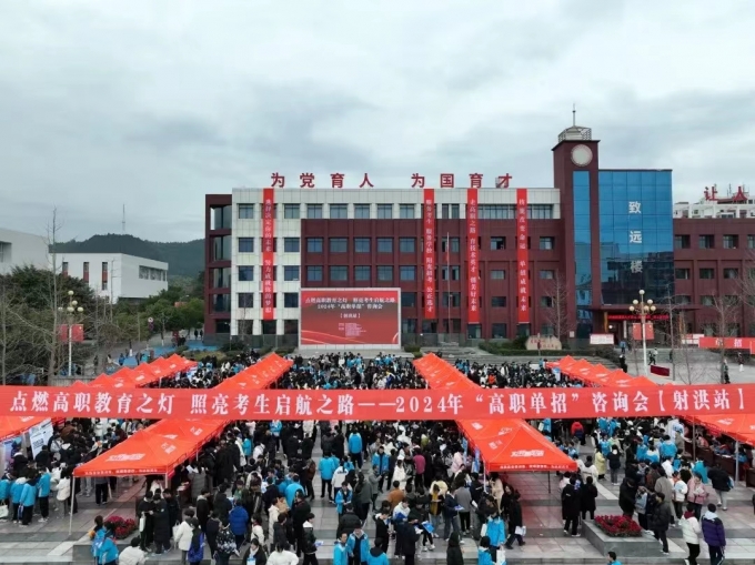 ��ȼ��ְ����֮��������������������֮·|BB��������ɭ�����Ĵ�ʡ2024���ְ�����ֳ���ѯ��