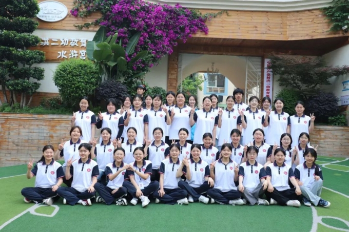 ��Ϥʵϰ����ʦ������У԰��������У|�׶�����רҵ��ѧʵ��