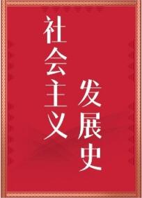 ������忪չʷ