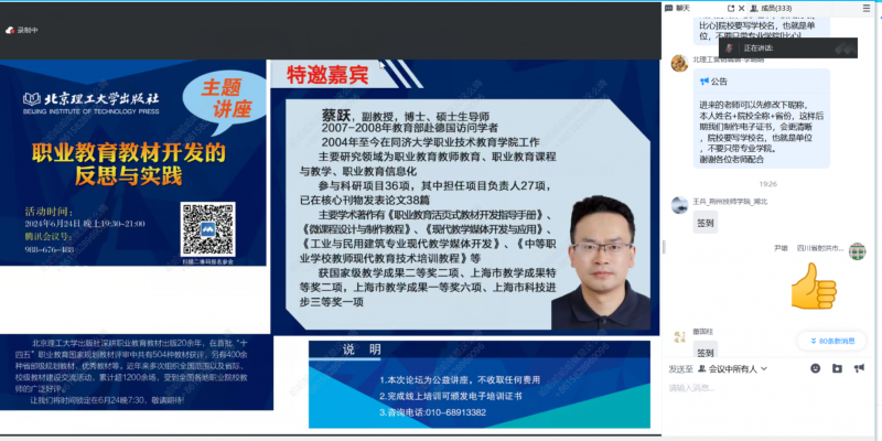 328e03a6dd87f4b5.png.cthumb