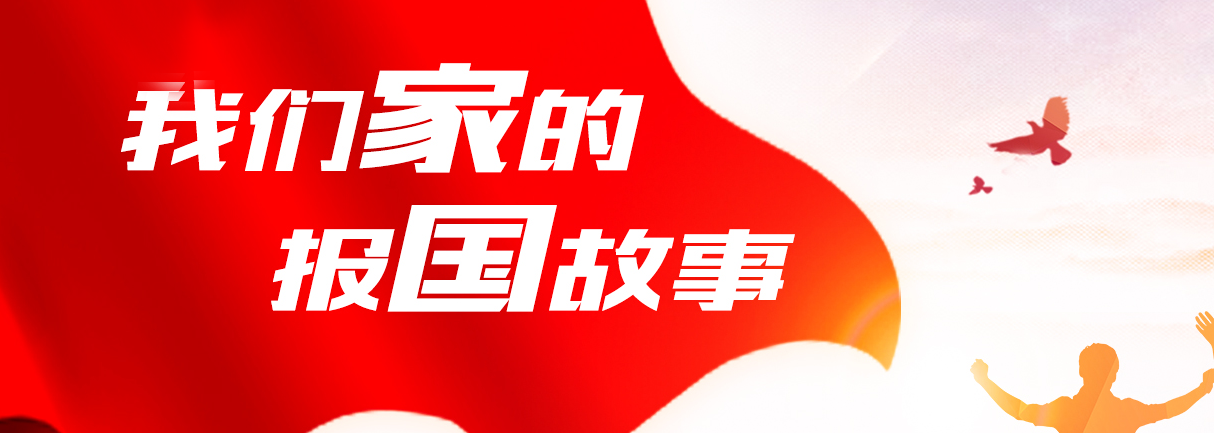 �й���BB��������ɭ(�ɷ�)���޹�˾-�ٷ���վ