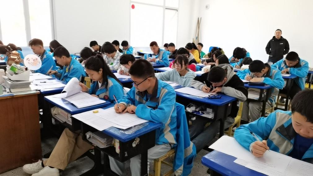 word_image_16831631980