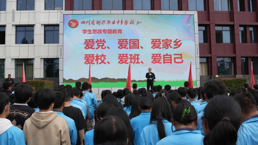 ѧ����չ˼��ר�����