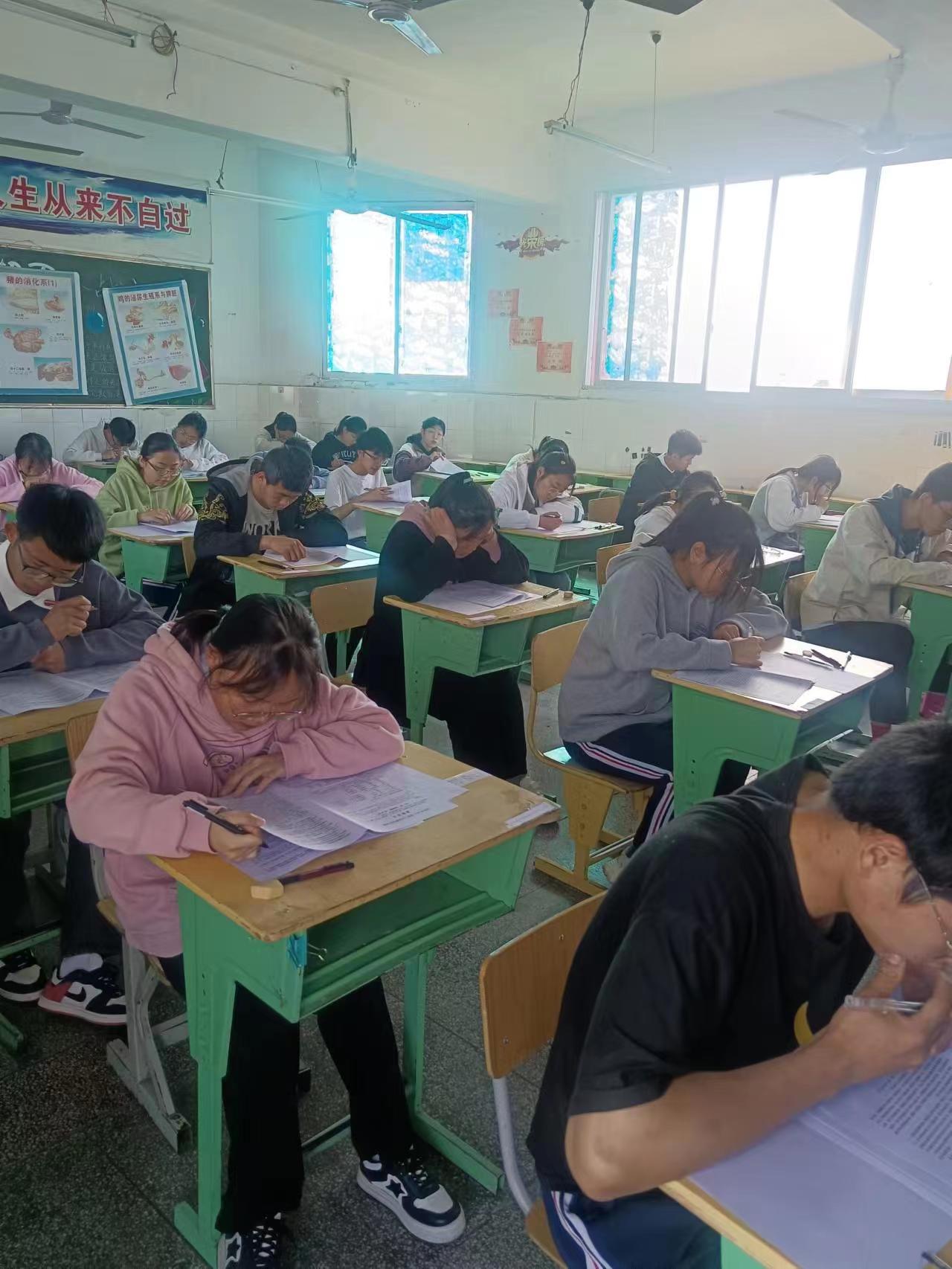 word_image_17042698261