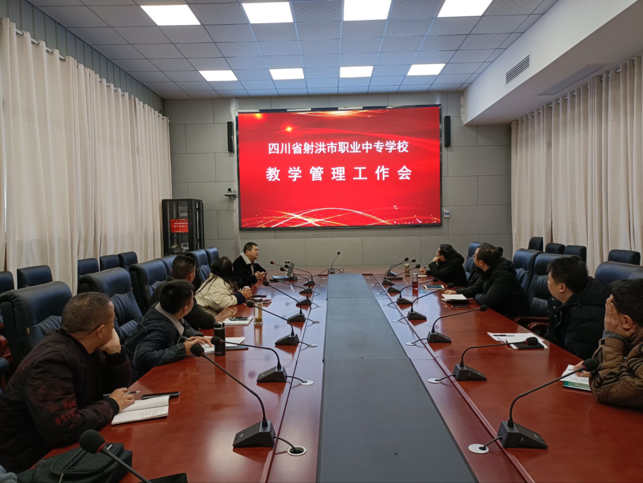 word_image_17042699770