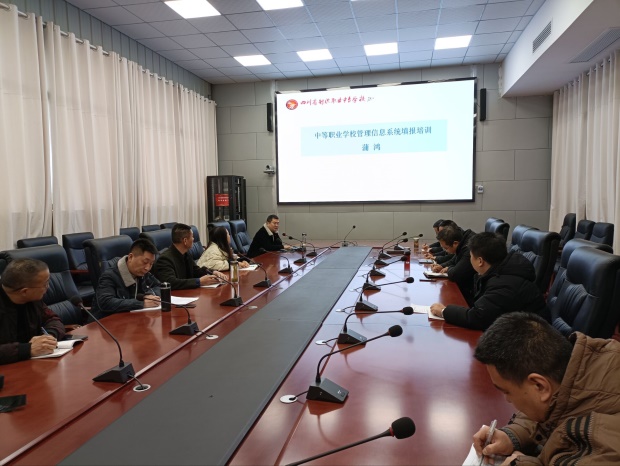 word_image_17042699771