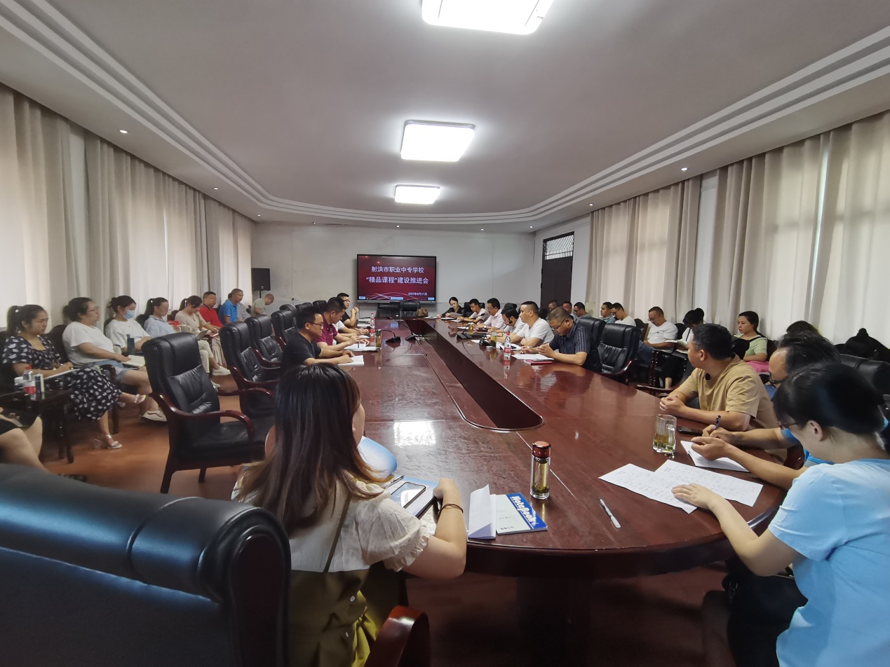 word_image_17043572430