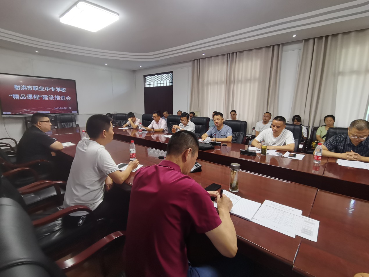 word_image_17043572432