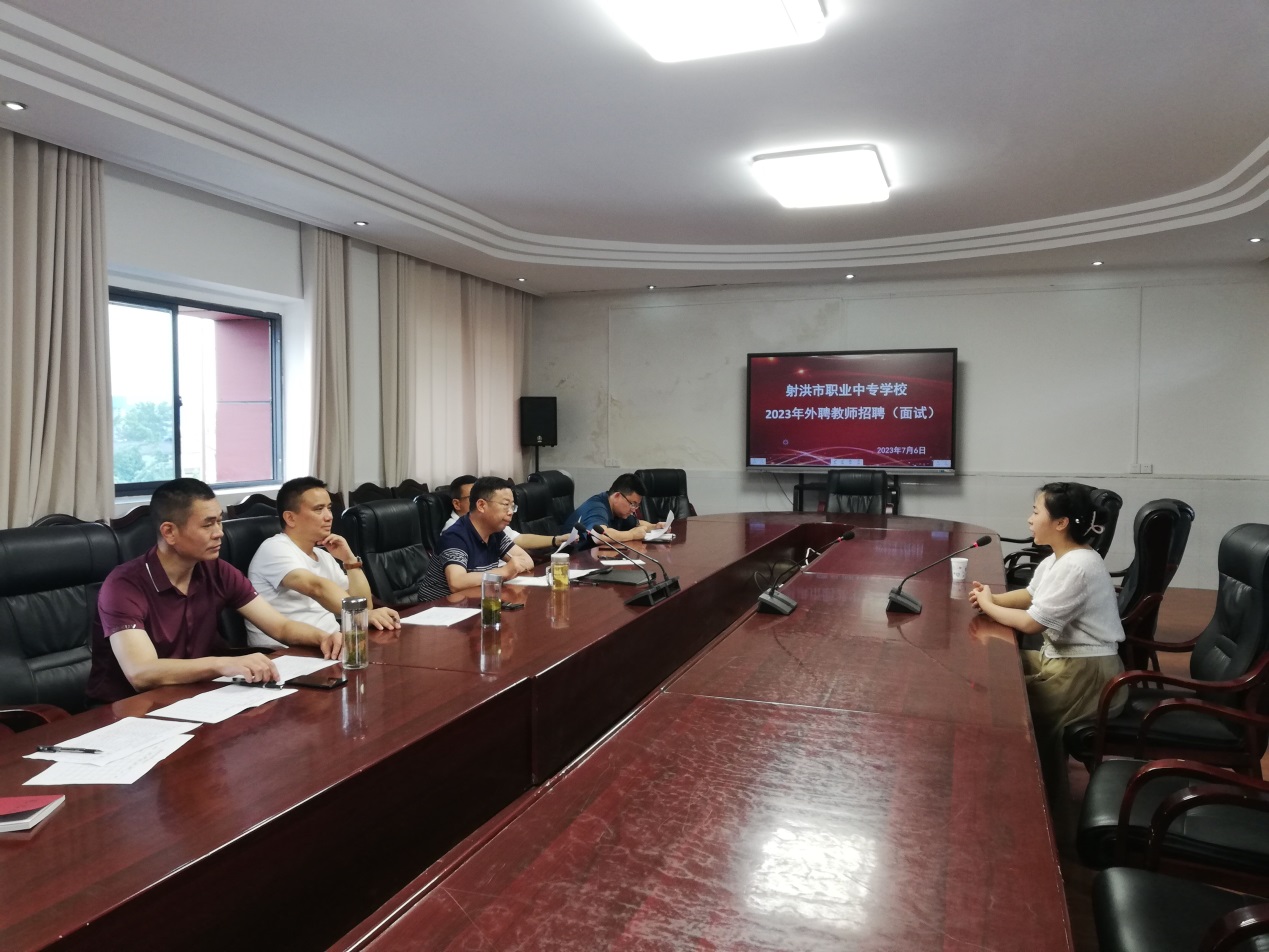 word_image_17043579841