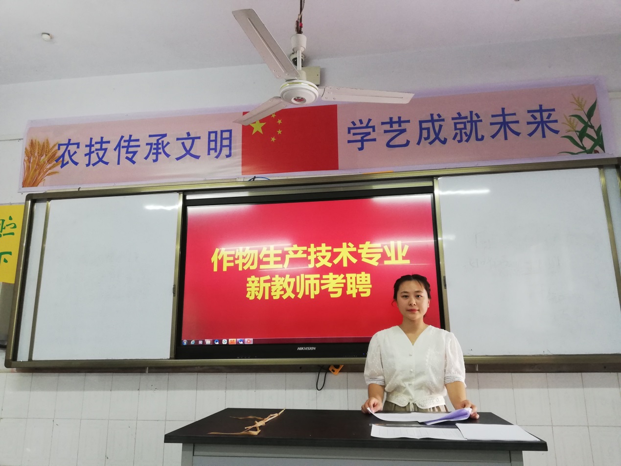 word_image_170435798412