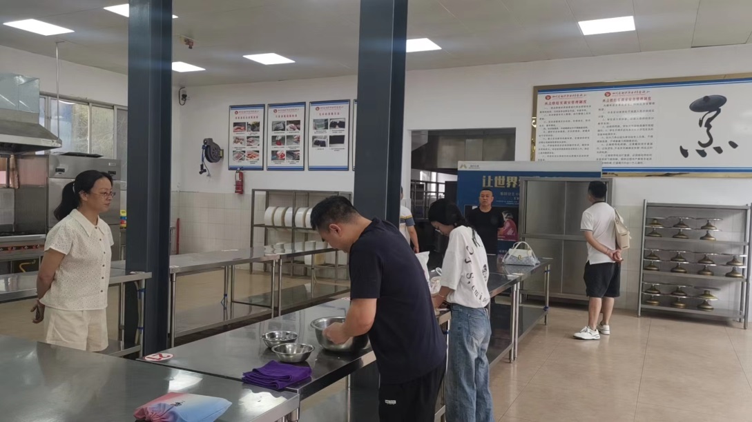 word_image_17043579843