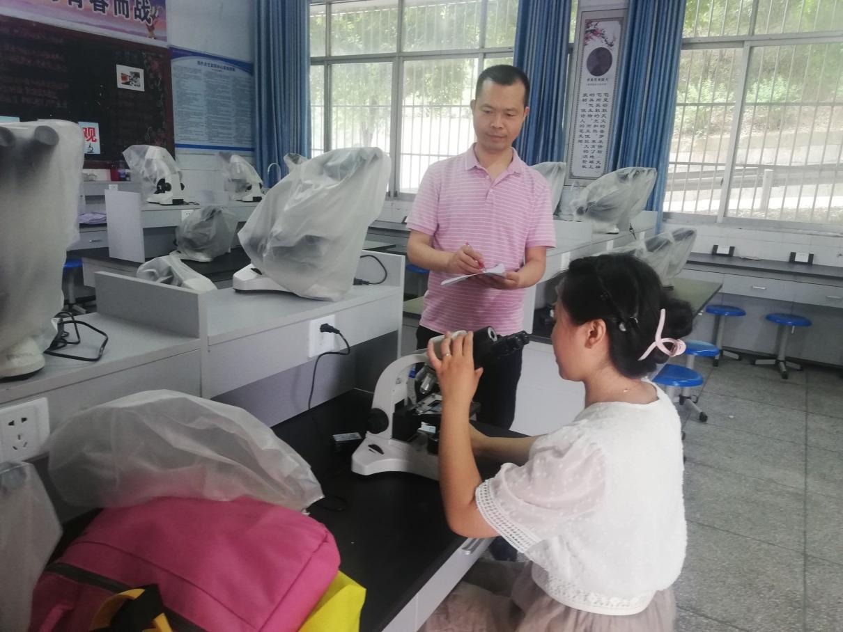 word_image_17043579849