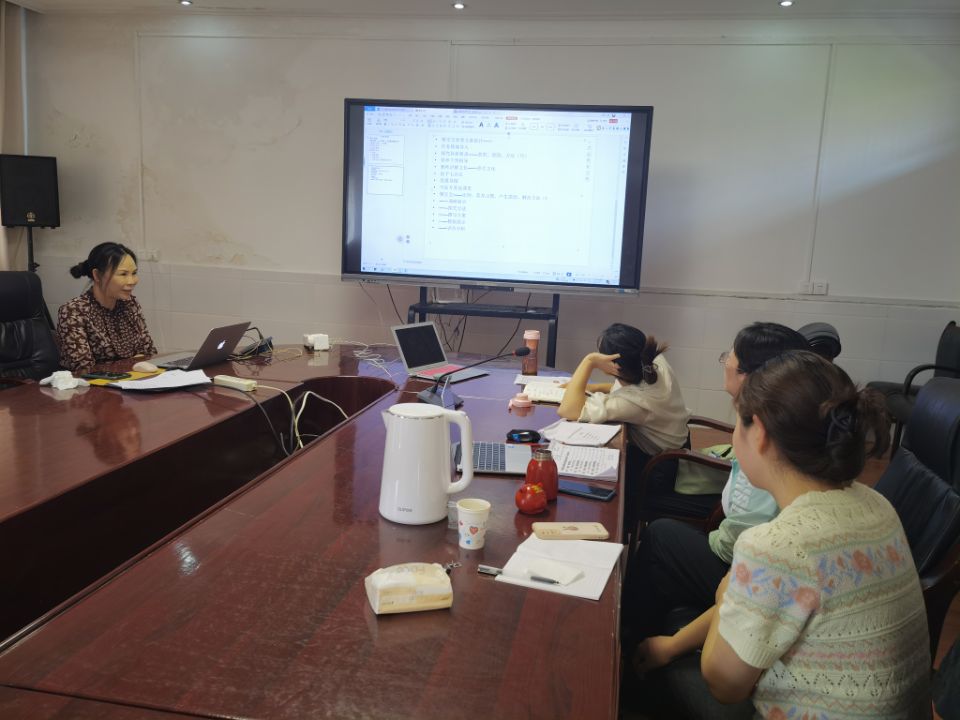 word_image_17043581444