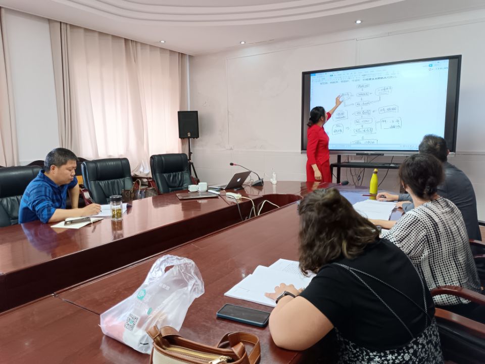 word_image_17043581445