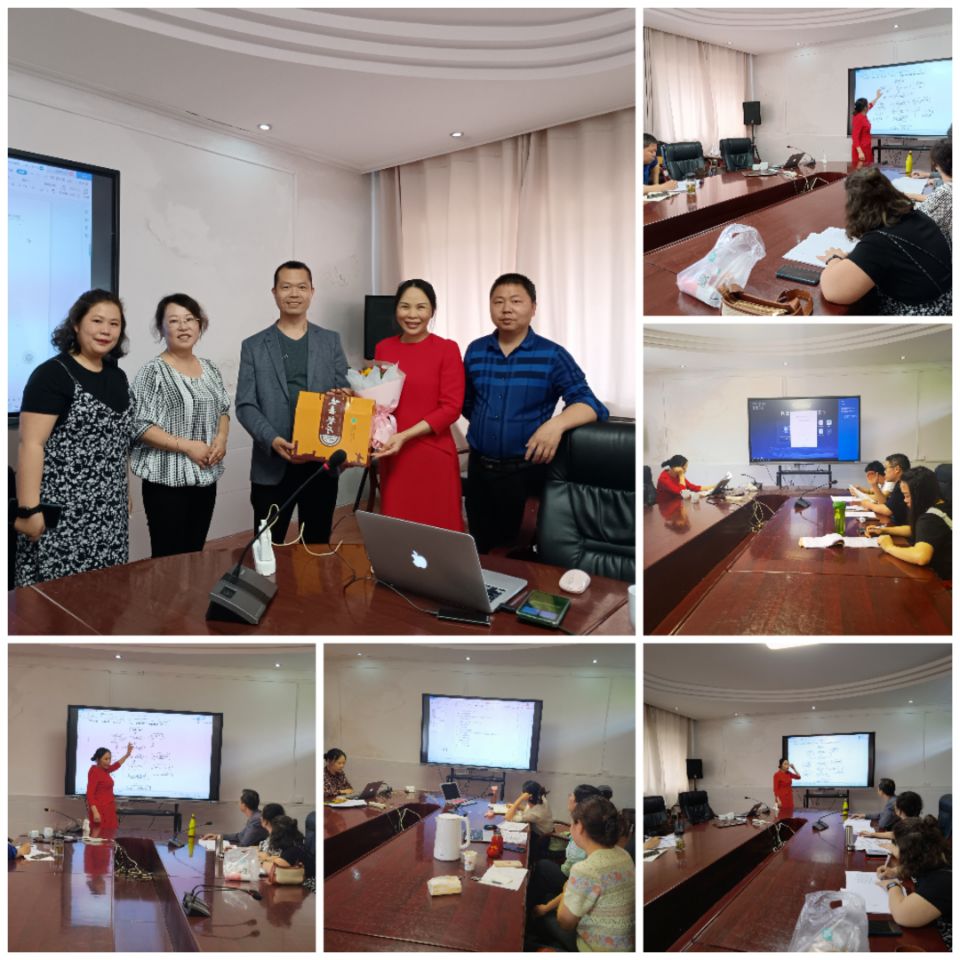 word_image_17043581448