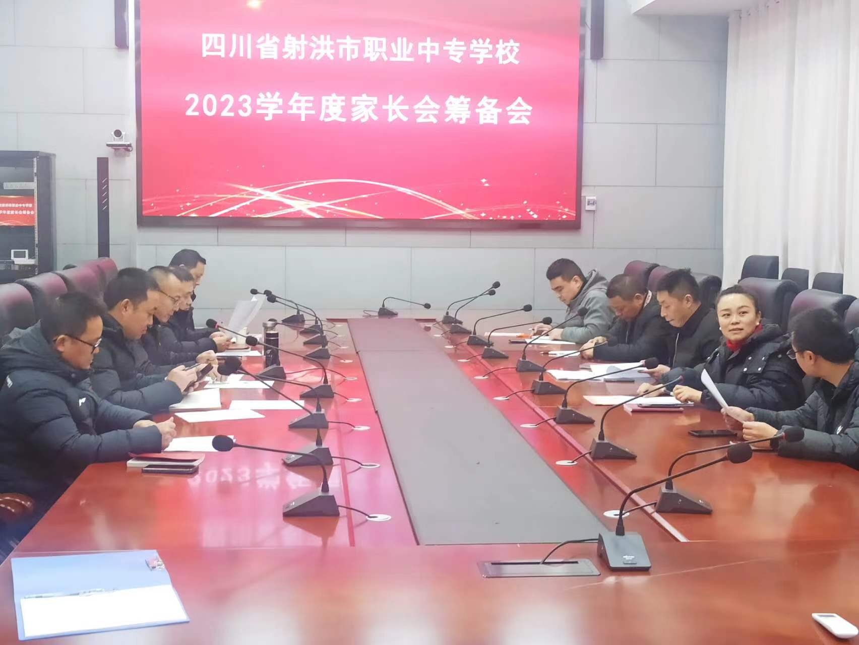 word_image_17045885450