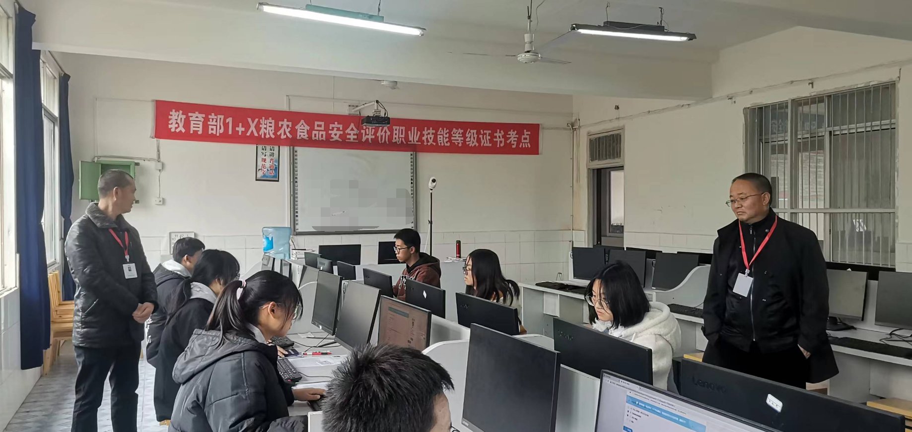 word_image_17045888666