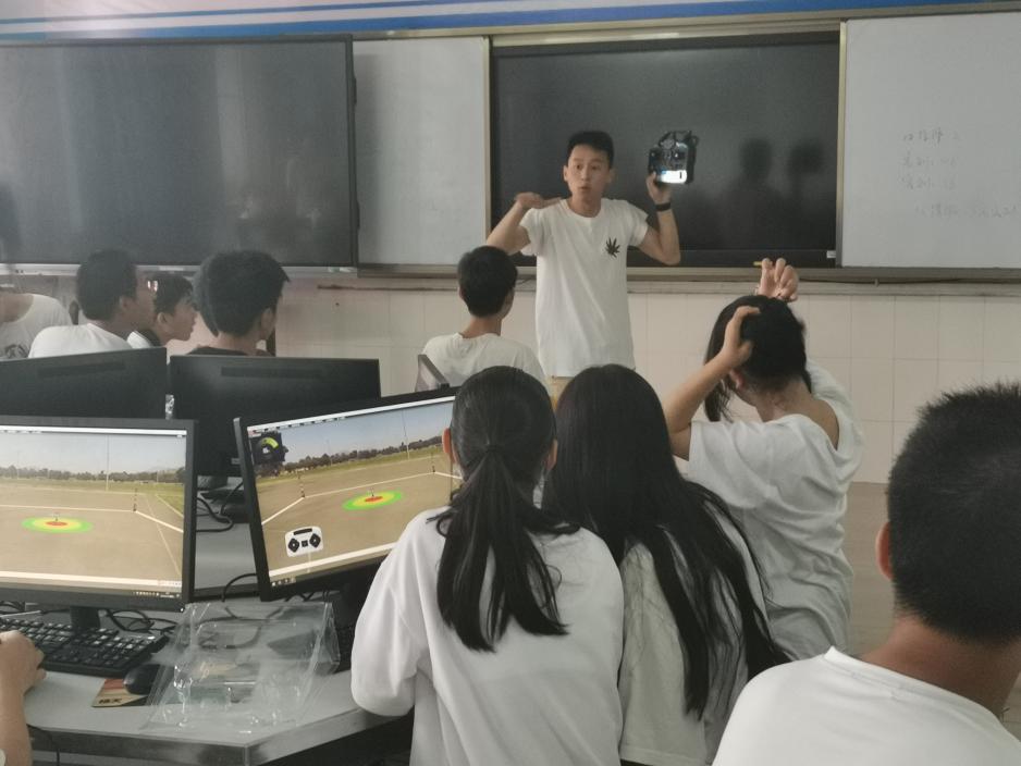 word_image_17045907151