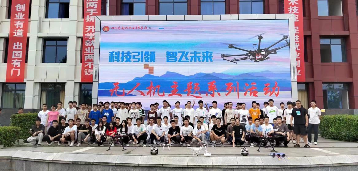 word_image_17045907153