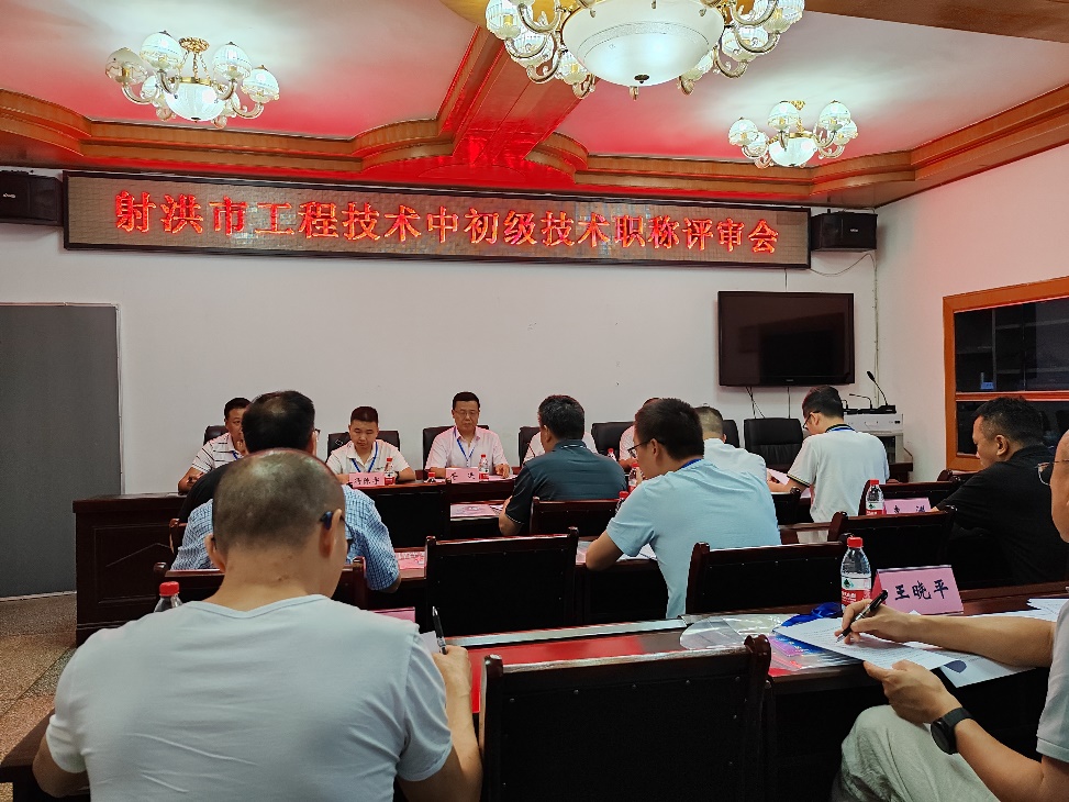 word_image_17045909300