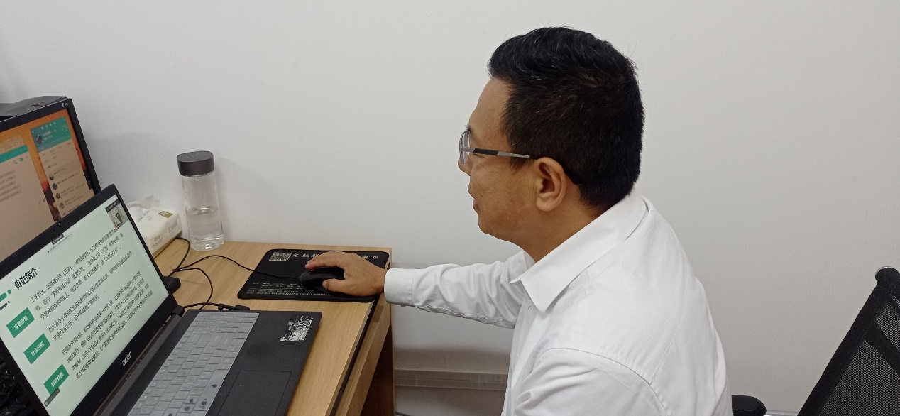 word_image_17045909731