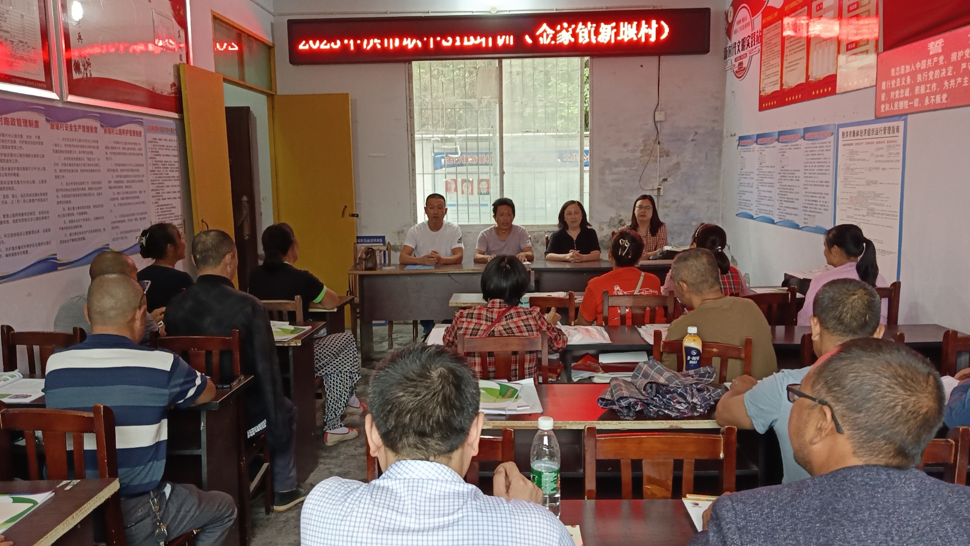 word_image_17045924451