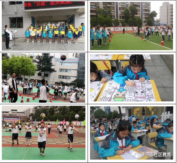 word_image_17045925812