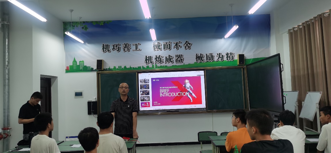 word_image_17045954661