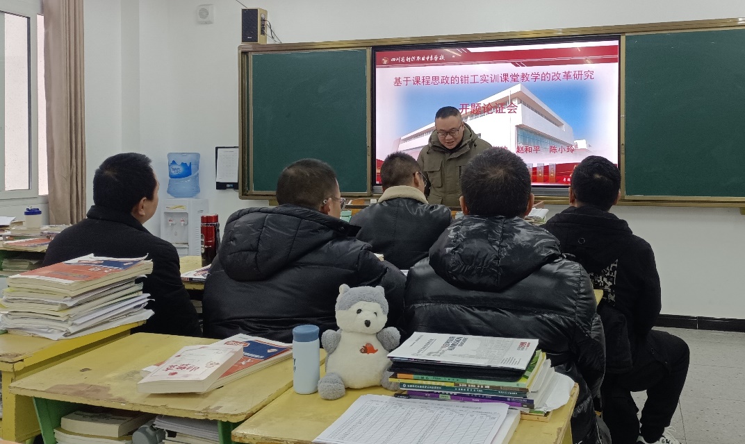 word_image_17045959890