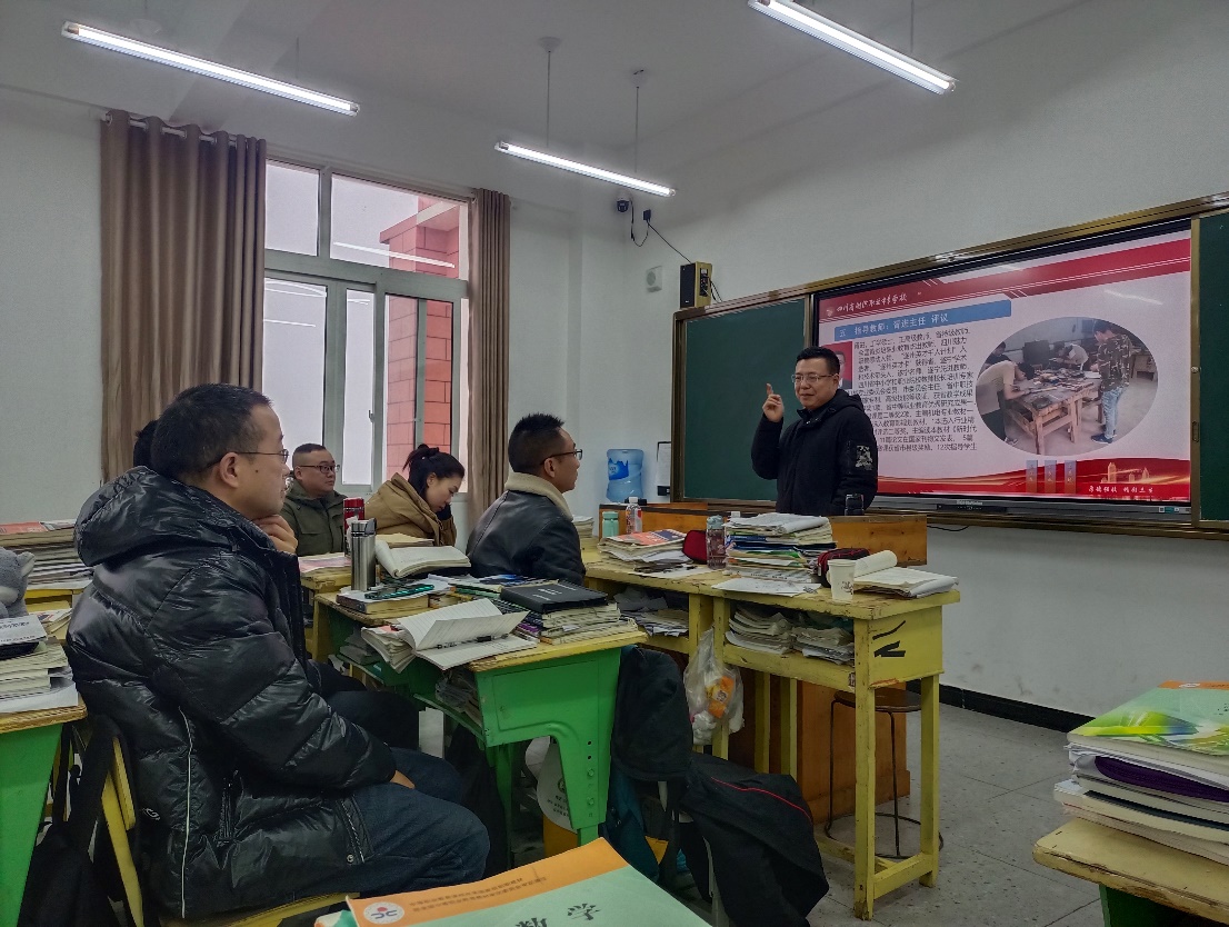 word_image_17045959891