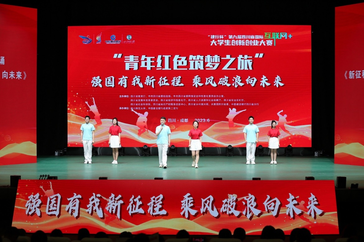 word_image_17045963691