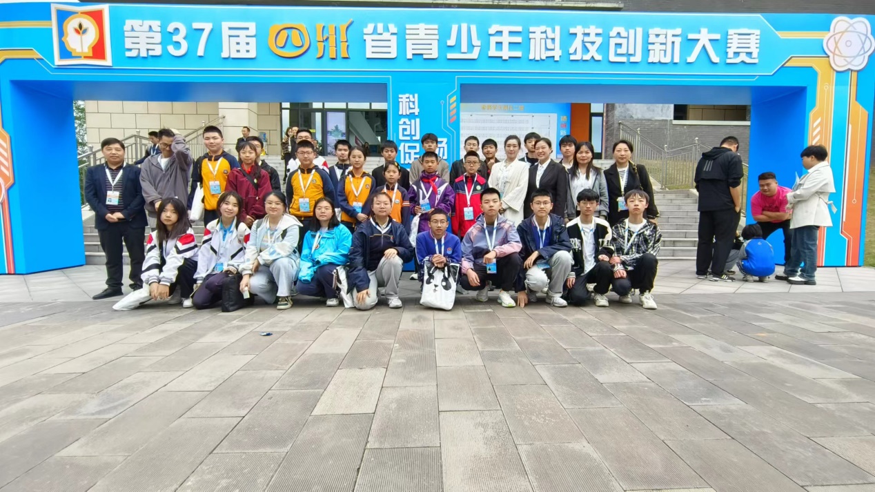 word_image_17045964850