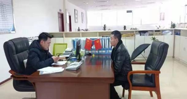 �й���BB��������ɭ(�ɷ�)���޹�˾-�ٷ���վ