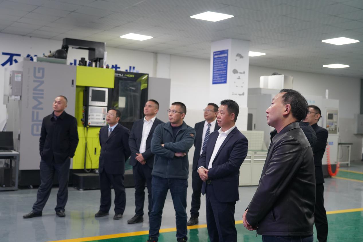 word_image_17046170310