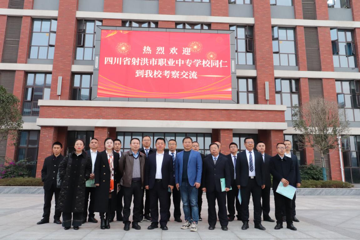 word_image_17046170313