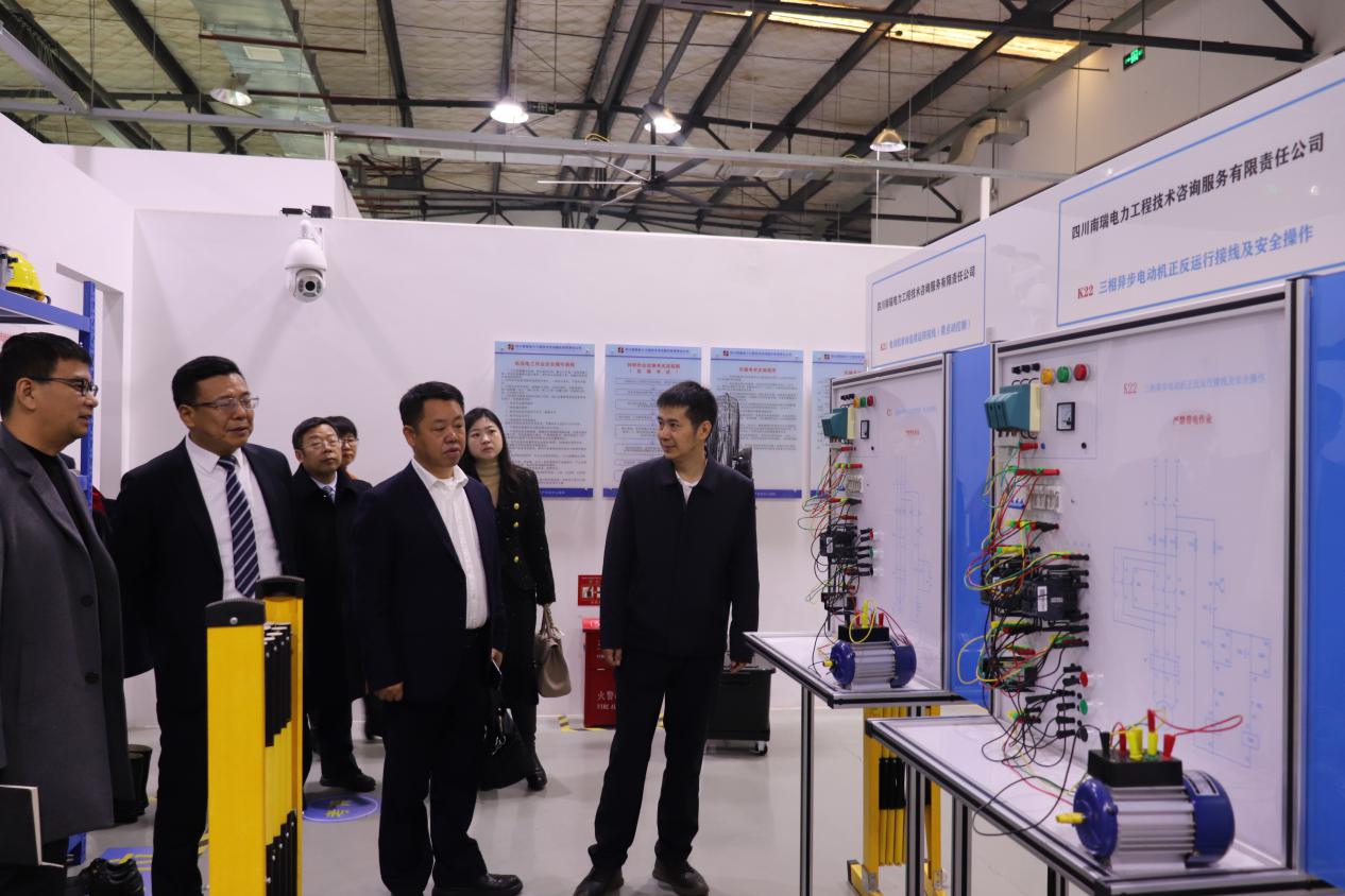 word_image_17046170314