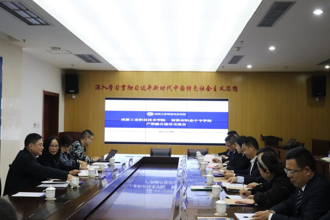 word_image_17046170316