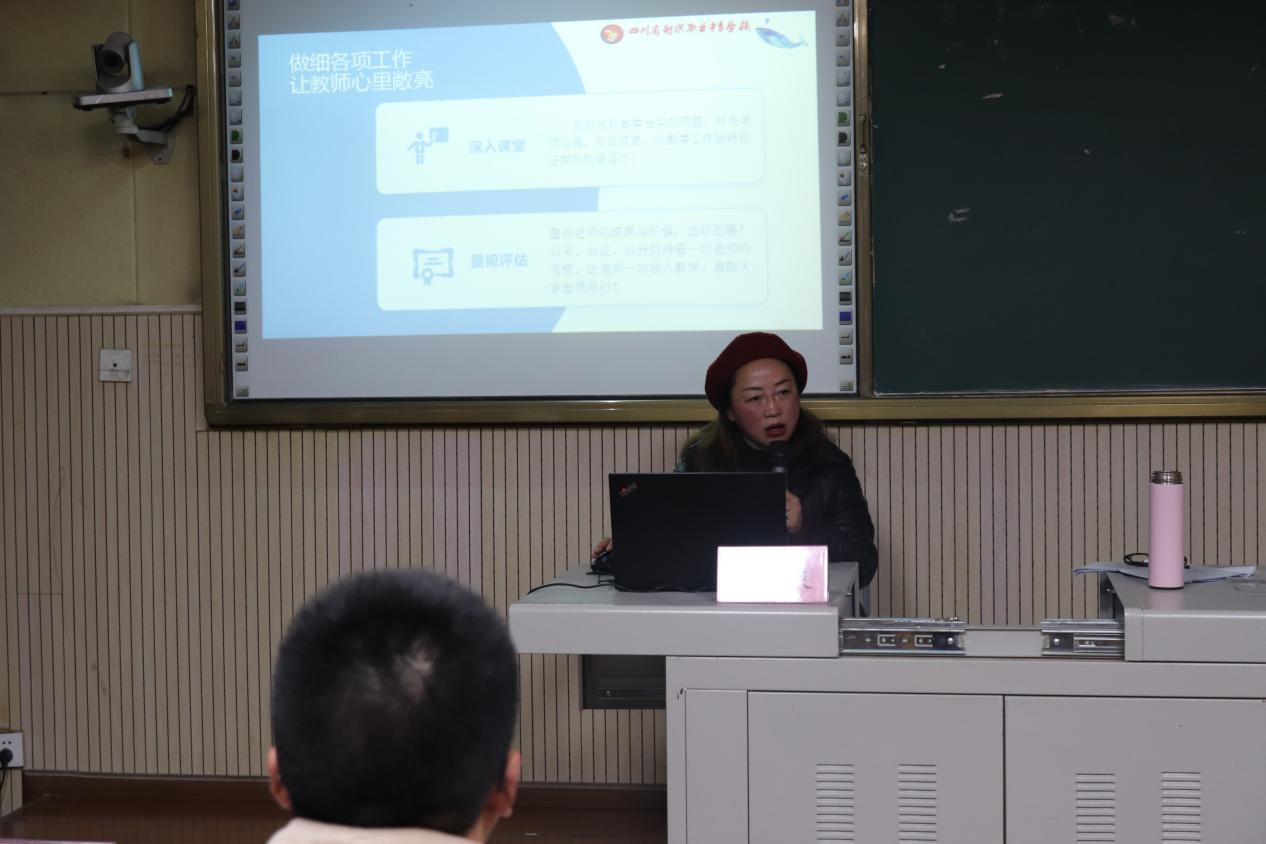 word_image_17046764010