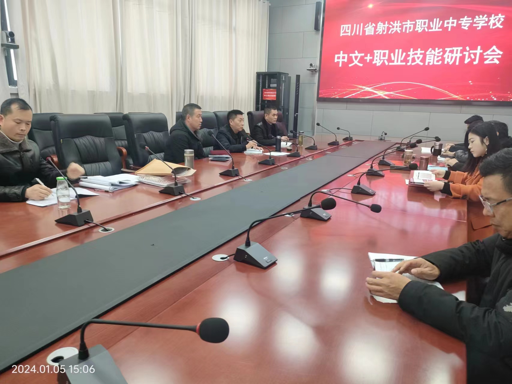 word_image_17046968941