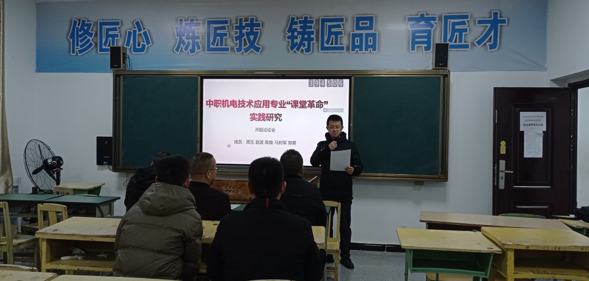 word_image_17047628953