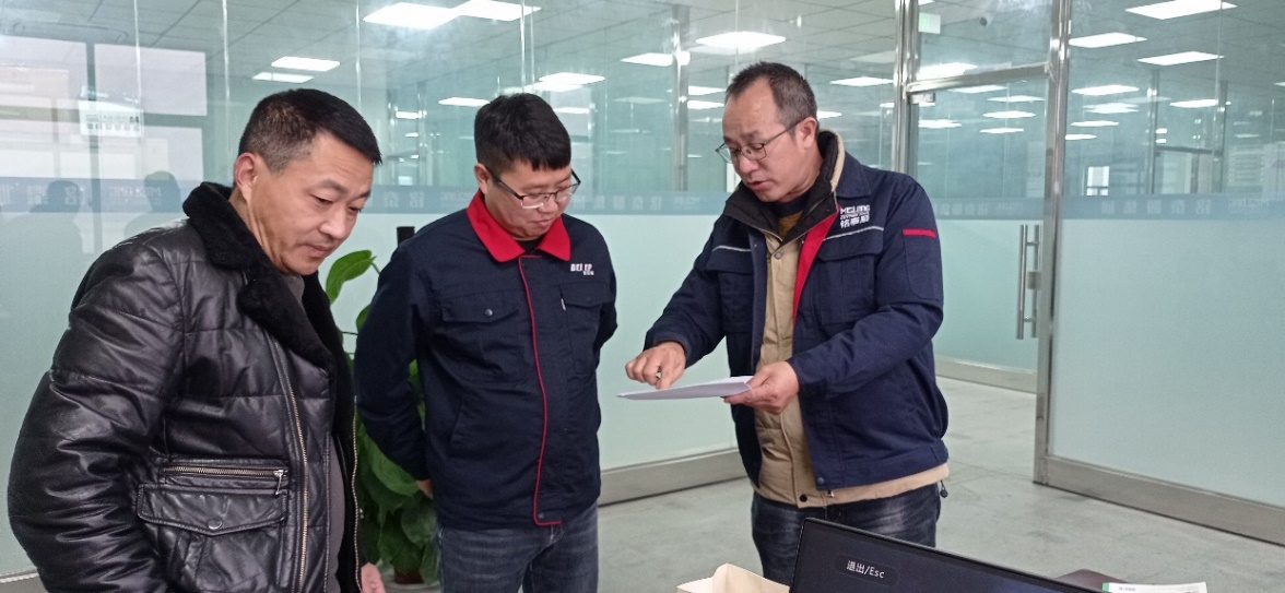 word_image_17047690631